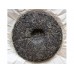 2012 Youle Mankon Ancient Tree Green Pu-erh Tea Cake 400g 2012 Youle Mankon Ancient Tree Green Pu-erh Tea Cake 400g