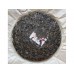 2012 Youle Mankon Ancient Tree Green Pu-erh Tea Cake 400g 2012 Youle Mankon Ancient Tree Green Pu-erh Tea Cake 400g