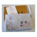 2016 Baohexiang Fangcun Premium Ripe Pu-erh Tea Brick 200g 2016 Baohexiang Fangcun Premium Ripe Pu-erh Tea Brick 200g