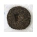 2011 COFCO CNNP Chunzhiyun Bulang Mountain Green Pu-erh Tea Cake 200g 2011 COFCO CNNP Chunzhiyun Bulang Mountain Green Pu-erh Tea Cake 200g