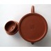 Yixing Pottery Purple Clay Teapot (220ml)