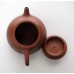 Yixing Pottery Purple Clay Teapot (180ml)